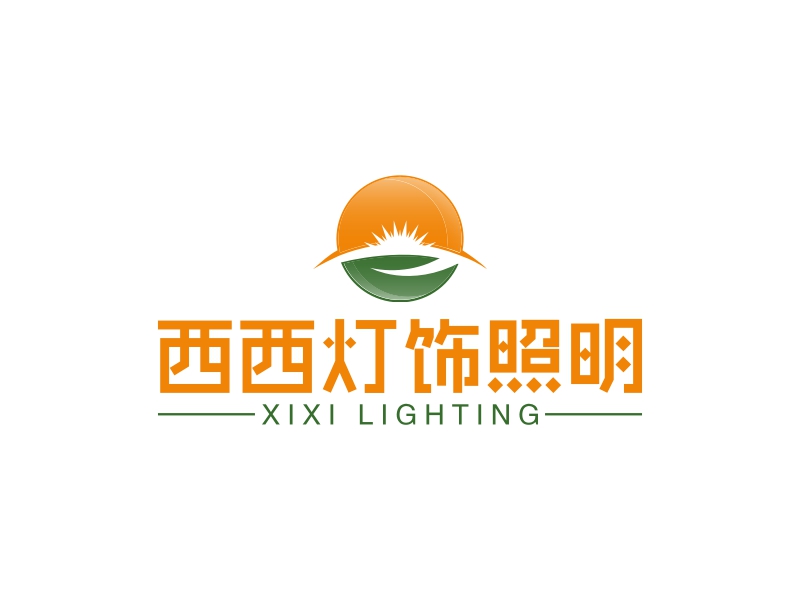 西西燈飾照明LOGO設計