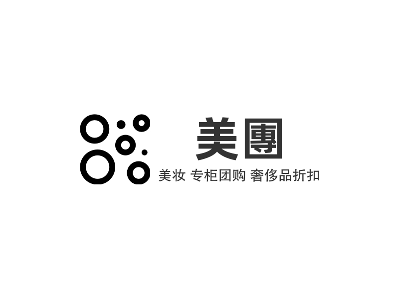 美團(tuán)Logo設(shè)計(jì)