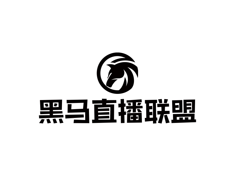 黑馬直播聯(lián)盟LOGO設計