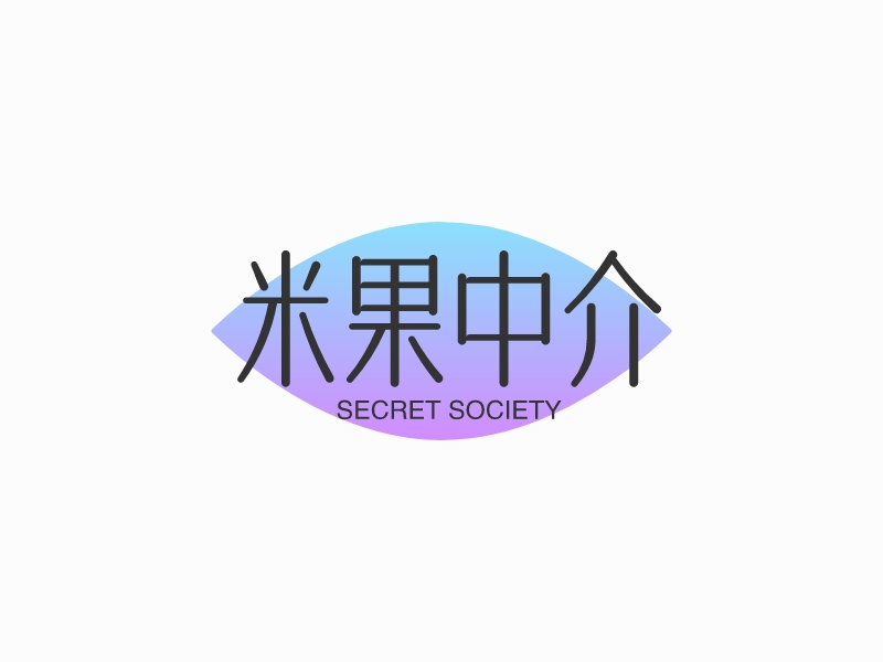 米果中介LOGO設(shè)計