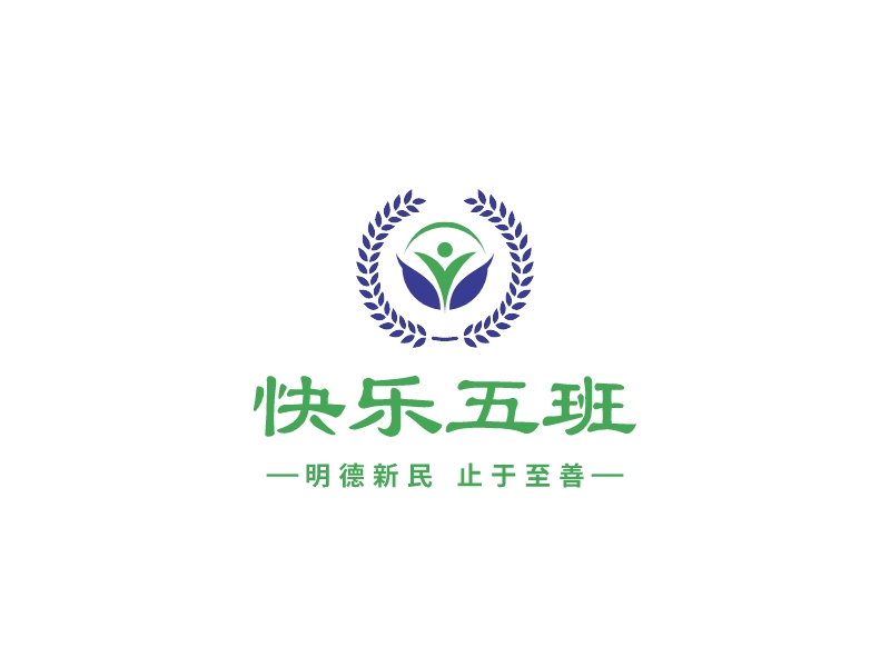 快樂五班LOGO設計