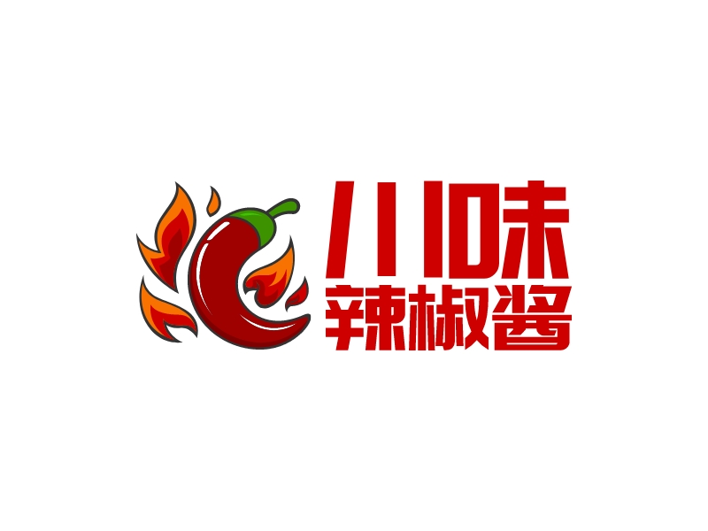 辣椒logo設(shè)計