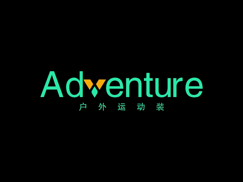 Adventure - 戶外運(yùn)動裝