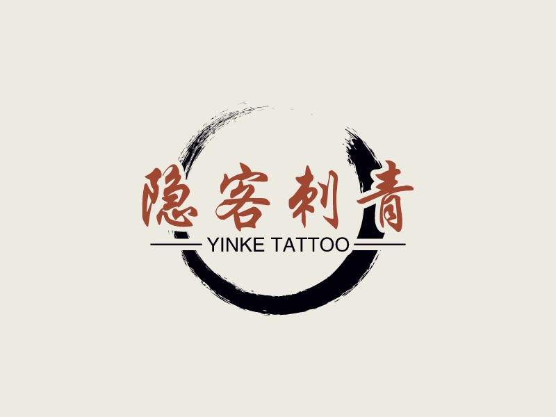 隱客刺青LOGO設(shè)計