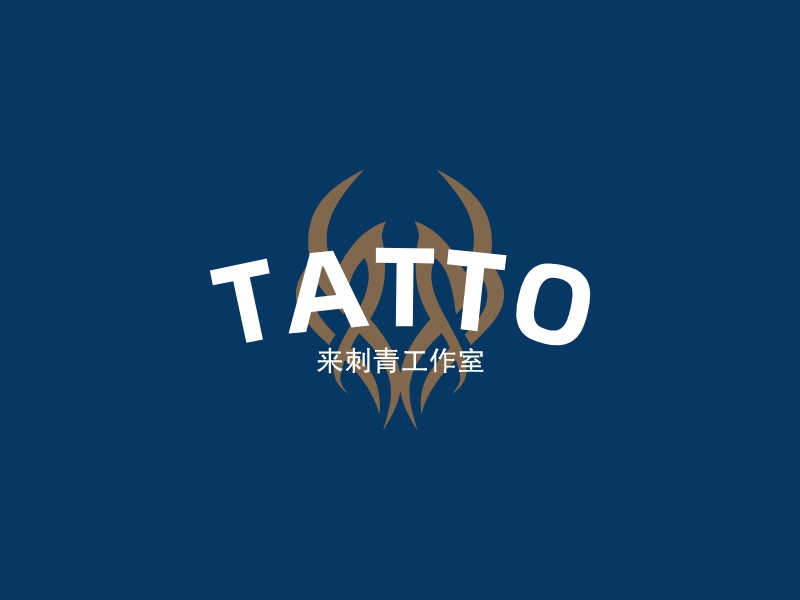 TATTOLOGO設(shè)計