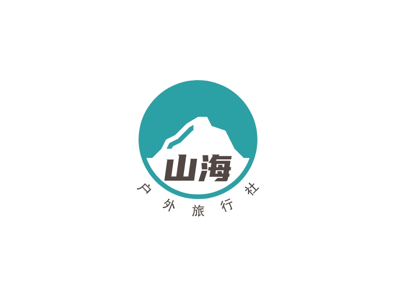 旅行社logo設(shè)計