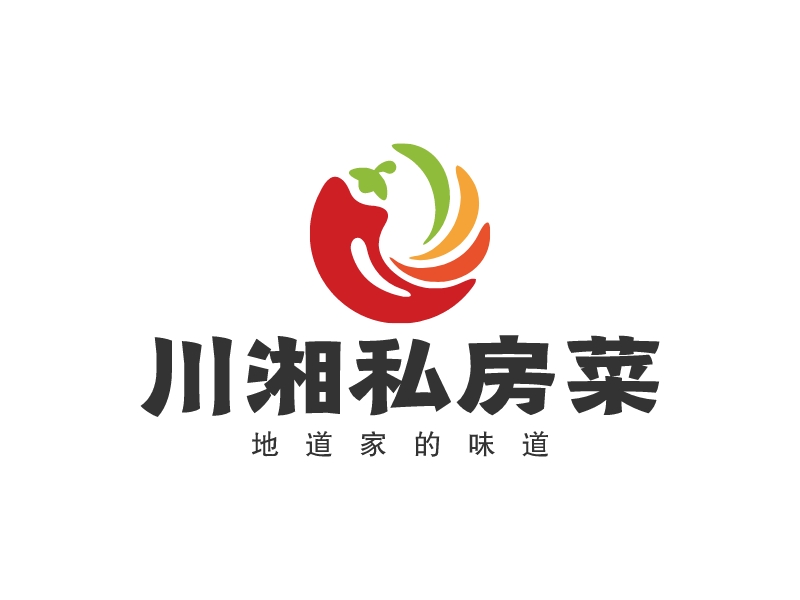 辣椒logo設(shè)計