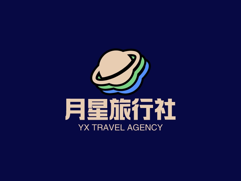 月星旅行社Logo設計