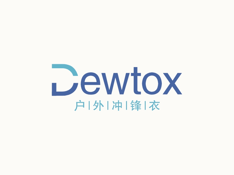 DewtoxLOGO設(shè)計