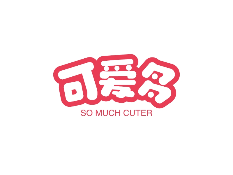 零食logo設計