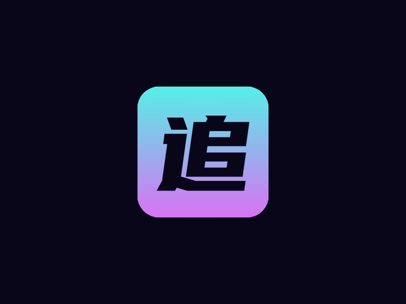 微信logo設(shè)計(jì)