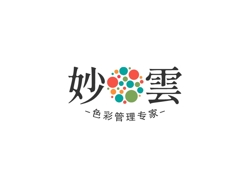 妙雲(yún)LOGO設計