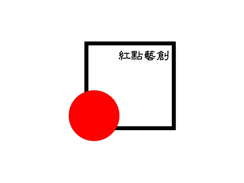 方形logo設計