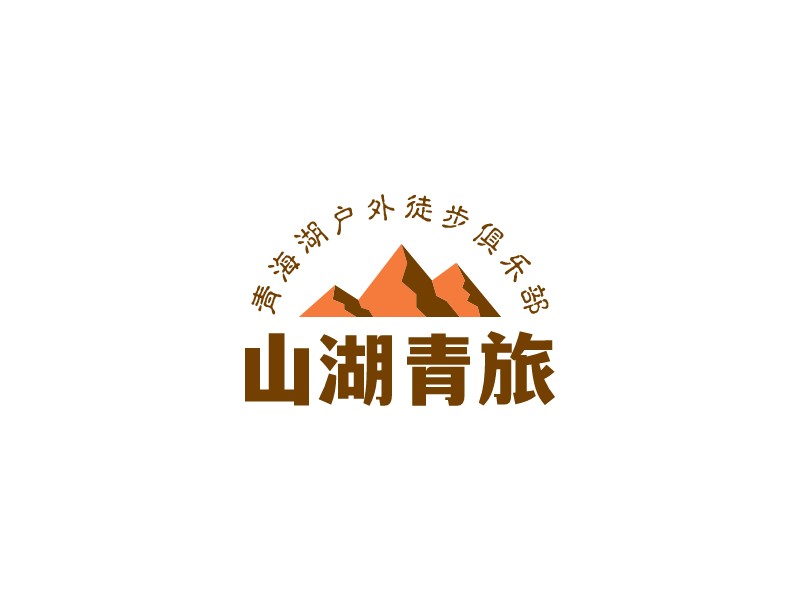 徒步logo設(shè)計