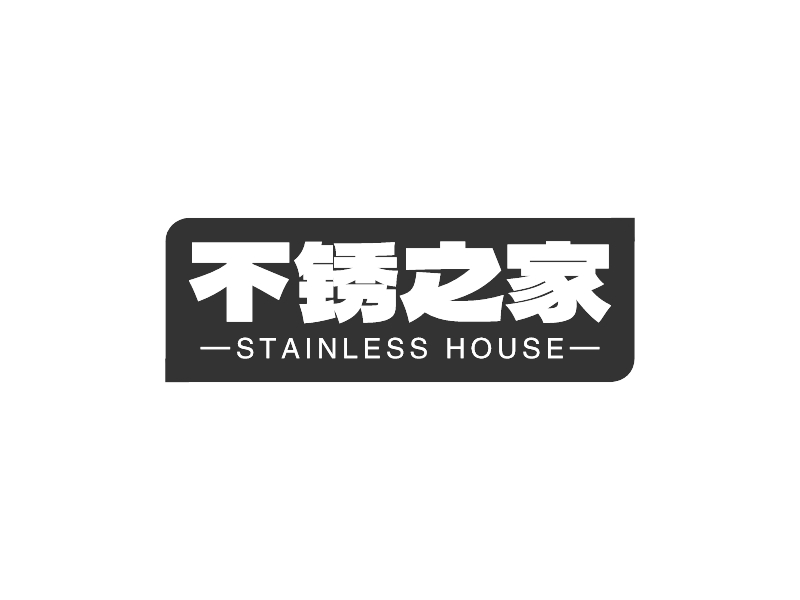 汽修logo設(shè)計