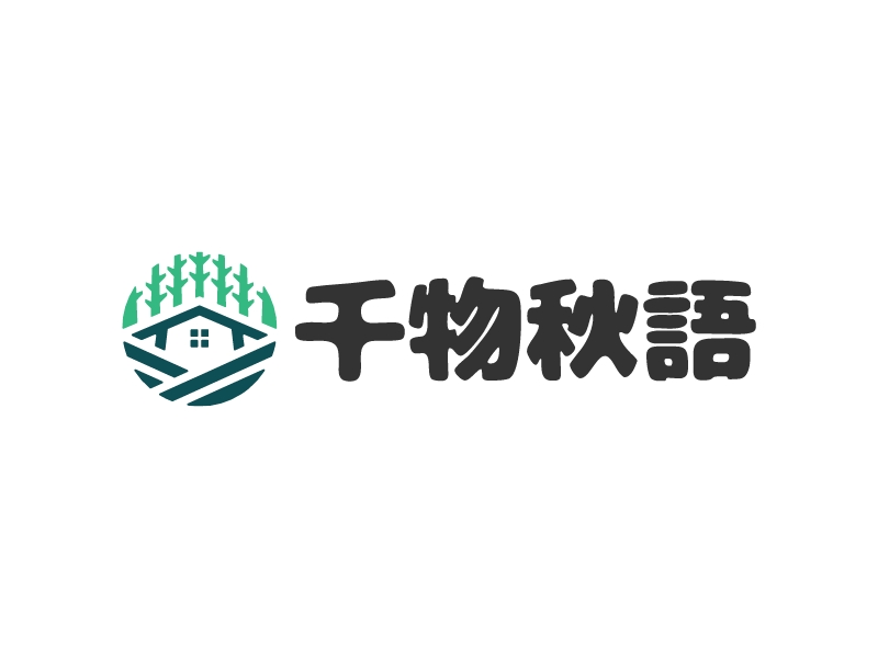 千物秋語LOGO設(shè)計