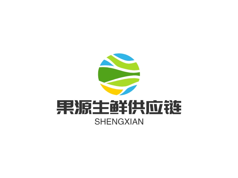 果源生鮮供應鏈LOGO設計
