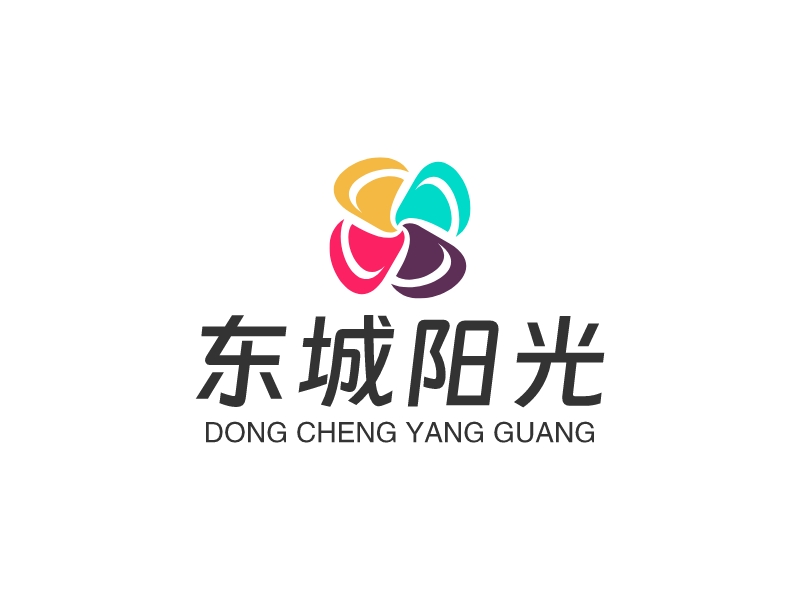 東城陽光LOGO設(shè)計