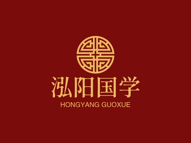 泓陽國學 - HONGYANG GUOXUE