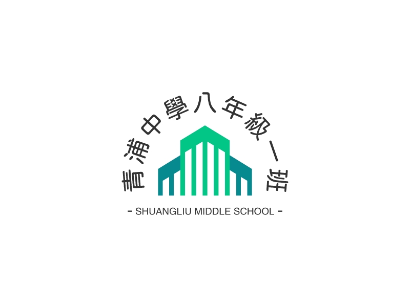 班徽logo設計