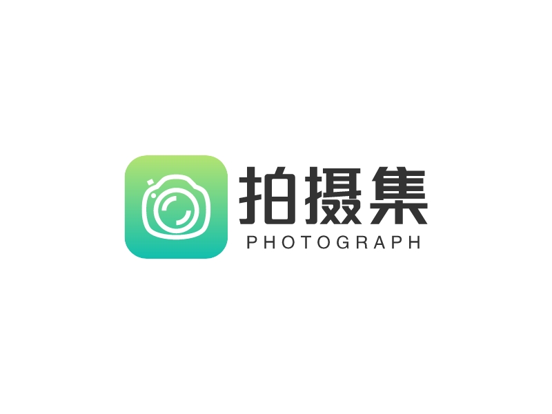 拍攝集LOGO設計