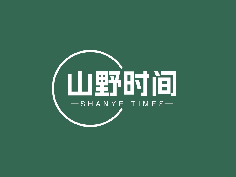 小清新logo設(shè)計(jì)