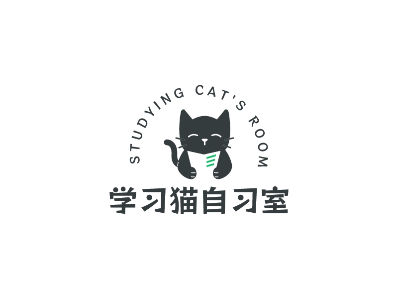 學習貓自習室LOGO設計