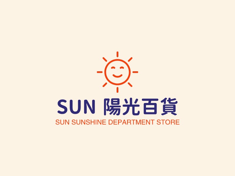 SUN 陽光百貨Logo設計