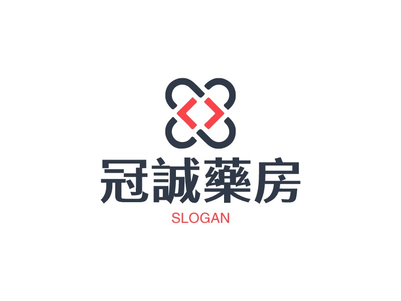 冠誠藥房Logo設計