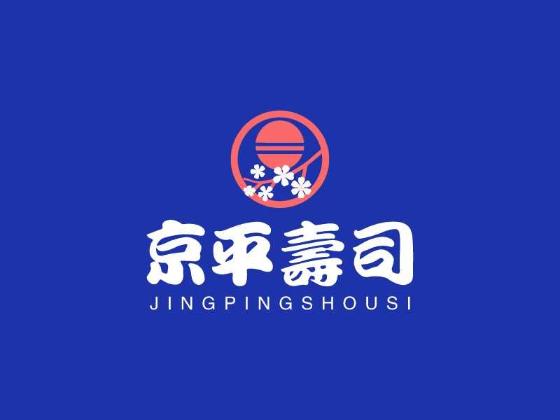 日式logo設(shè)計(jì)