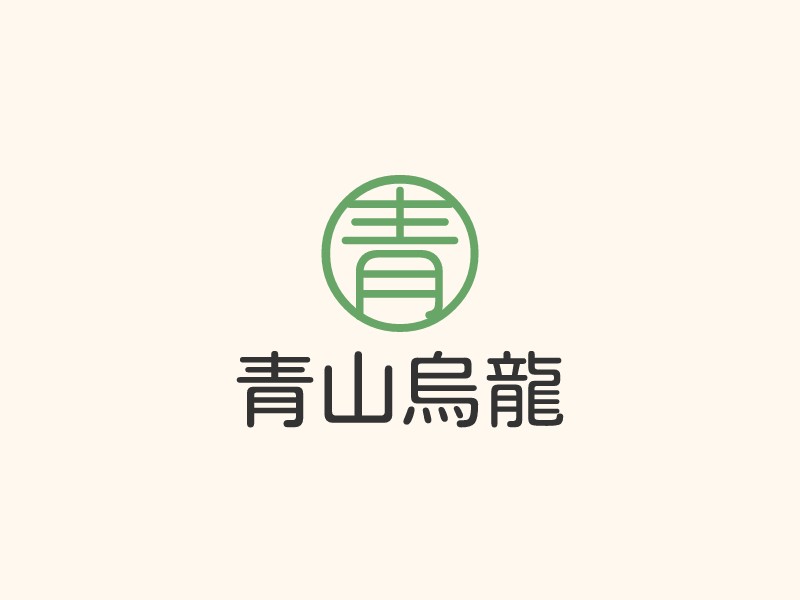 奶茶店logo設(shè)計