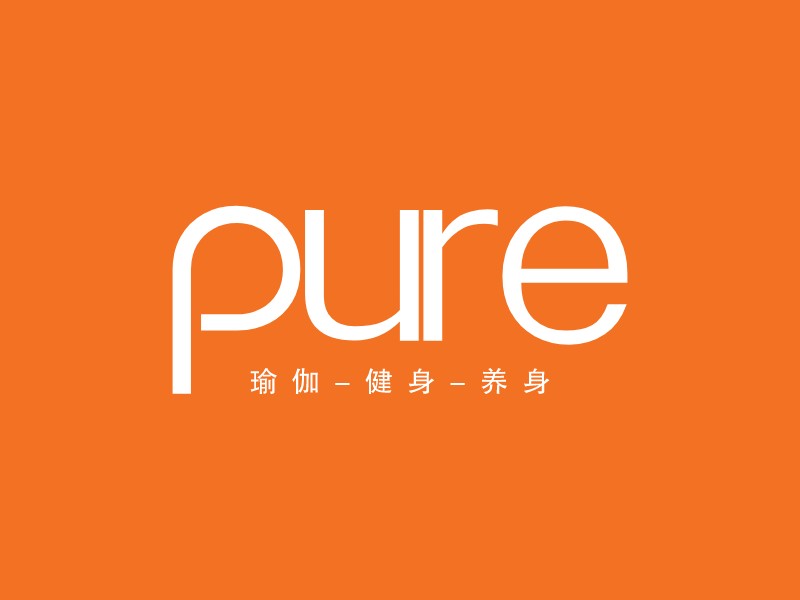 pureLogo設(shè)計(jì)