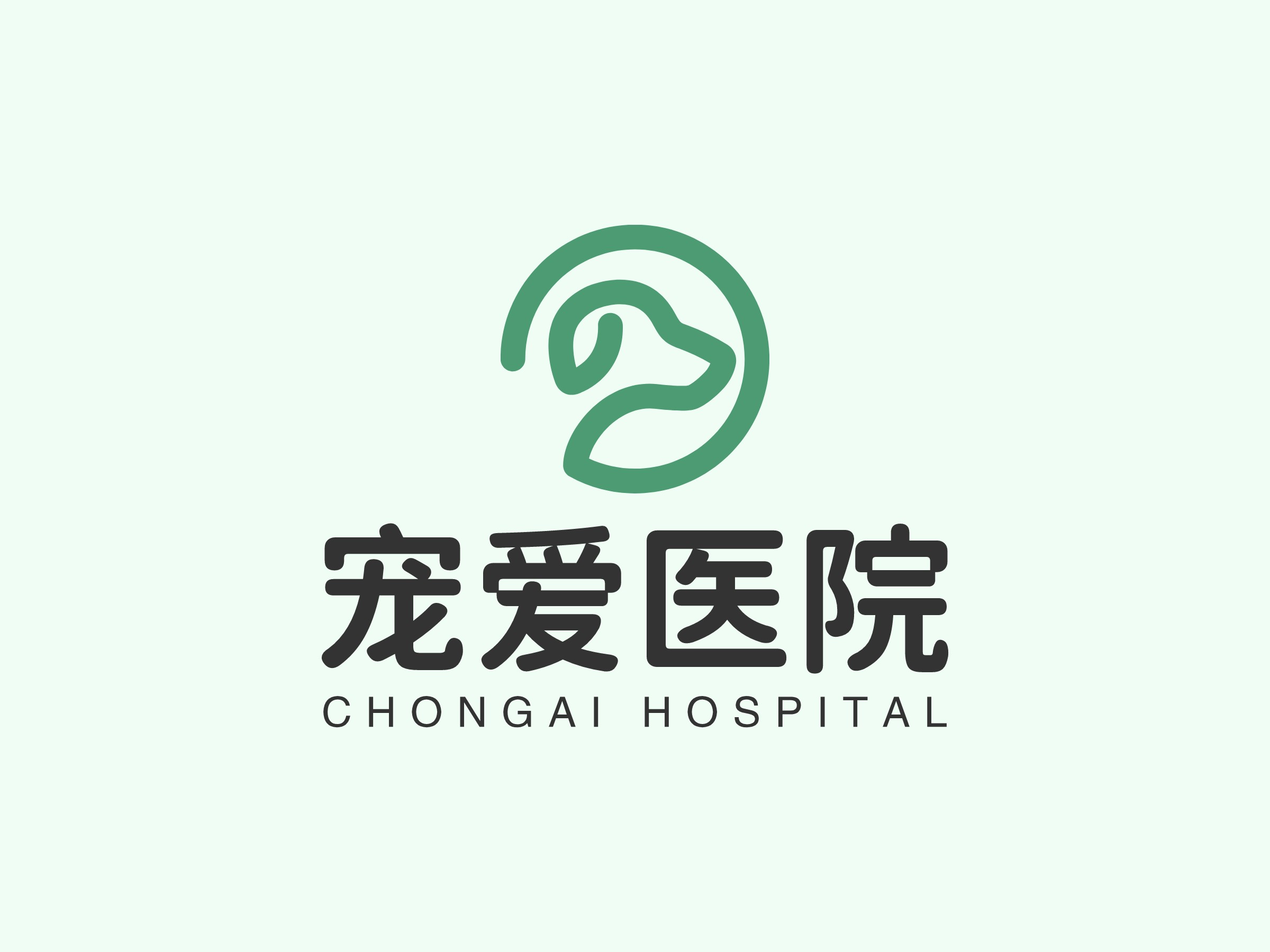 寵物logo設計