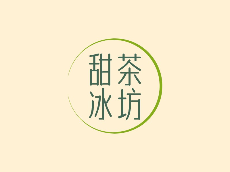 奶茶店logo設(shè)計