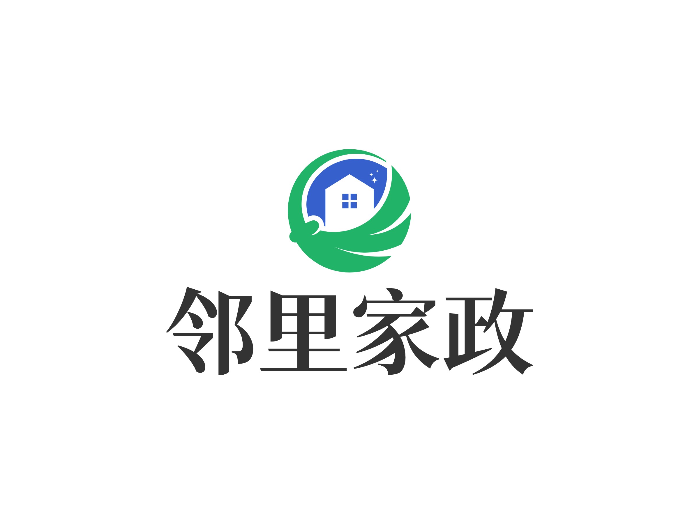 鄰里家政LOGO設(shè)計(jì)