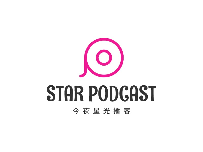 STAR PODCASTLOGO設(shè)計(jì)