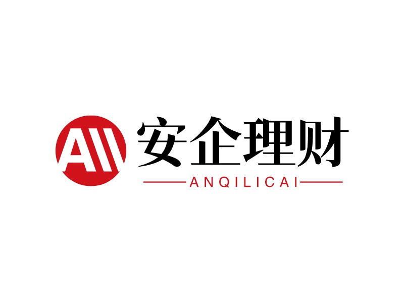 安企理財LOGO設計