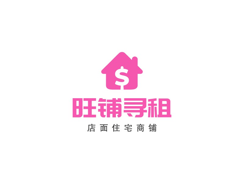 旺鋪尋租Logo設(shè)計(jì)