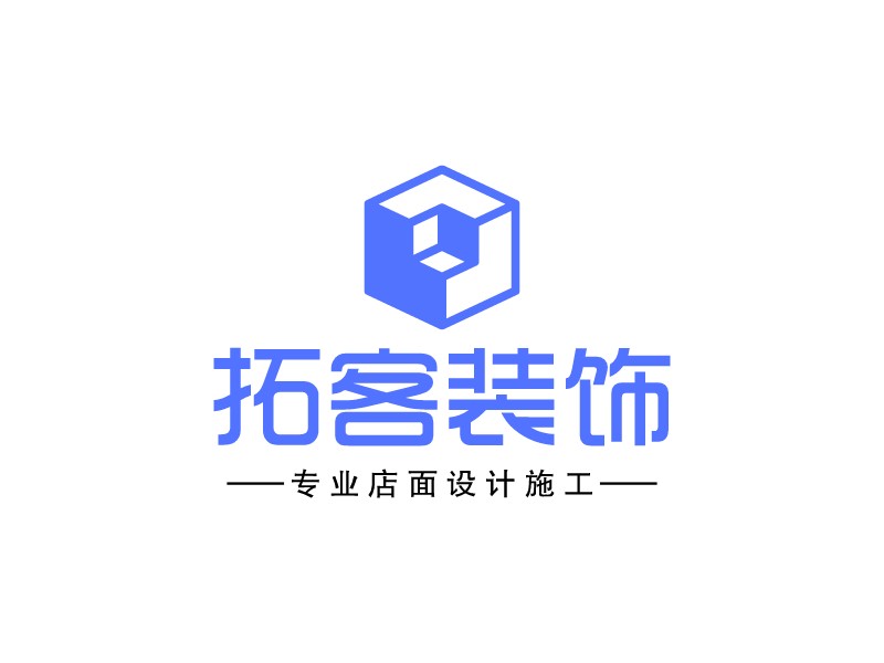 拓客裝飾LOGO設計