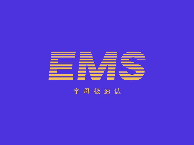 EMS Logo Maker - Design EMS logos online
