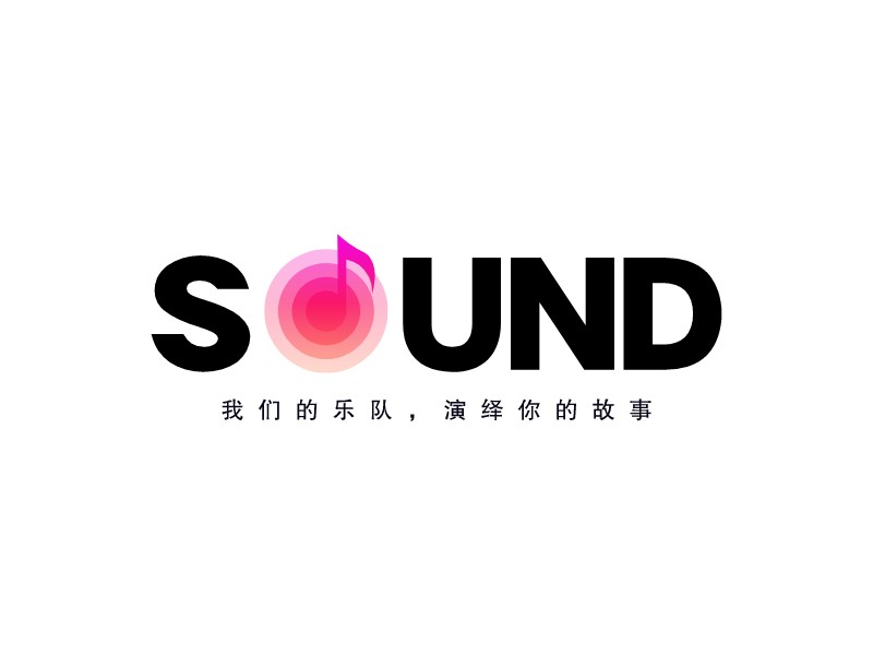 SoundLOGO設(shè)計(jì)