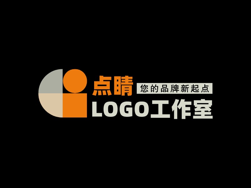 工作室logo設(shè)計