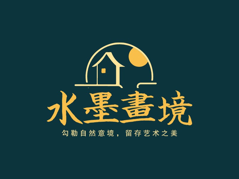 水墨畫境 - 勾勒自然意境，留存藝術(shù)之美