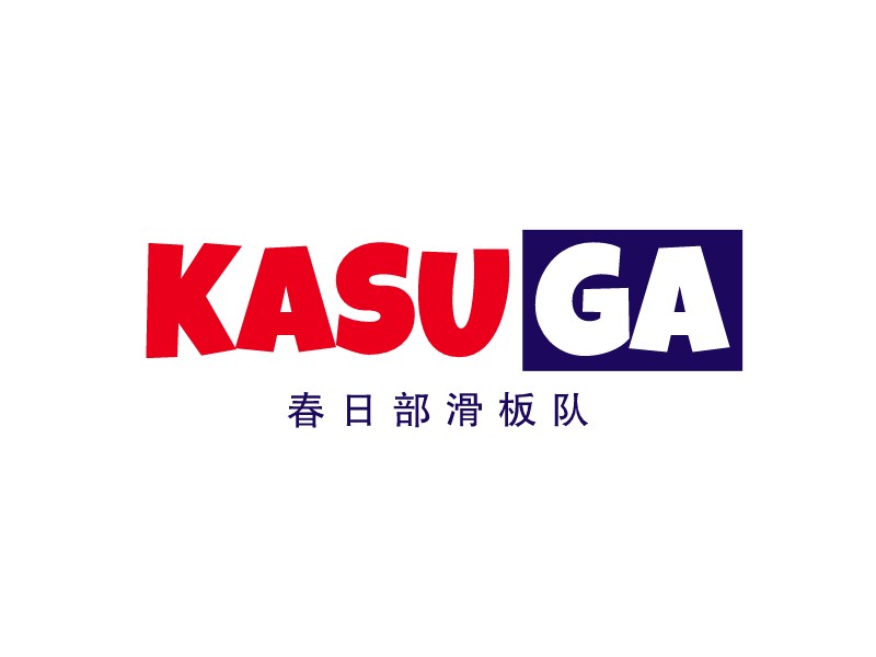 KASUGALOGO設計