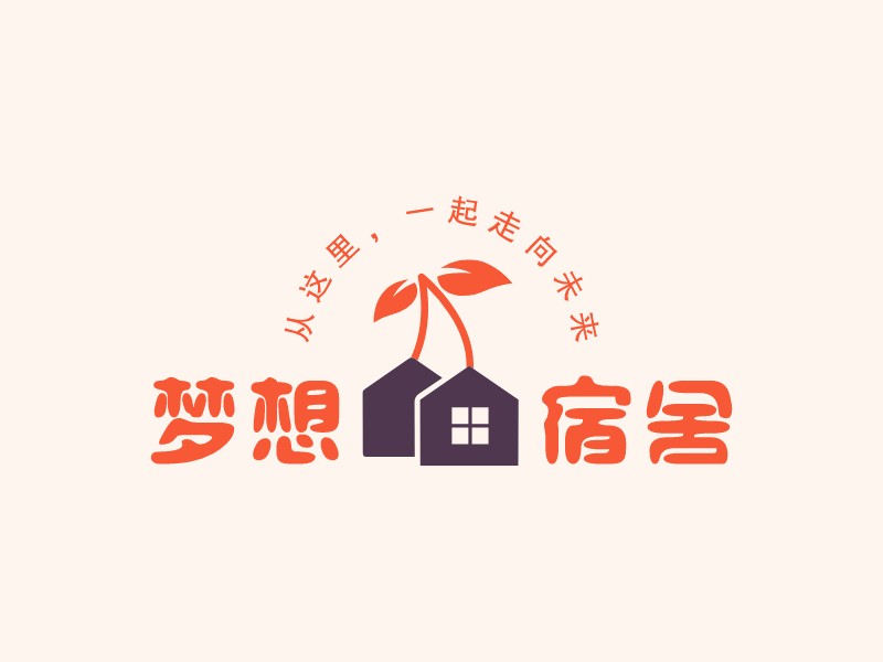 夢想 宿舍 - 從這里，一起走向未來