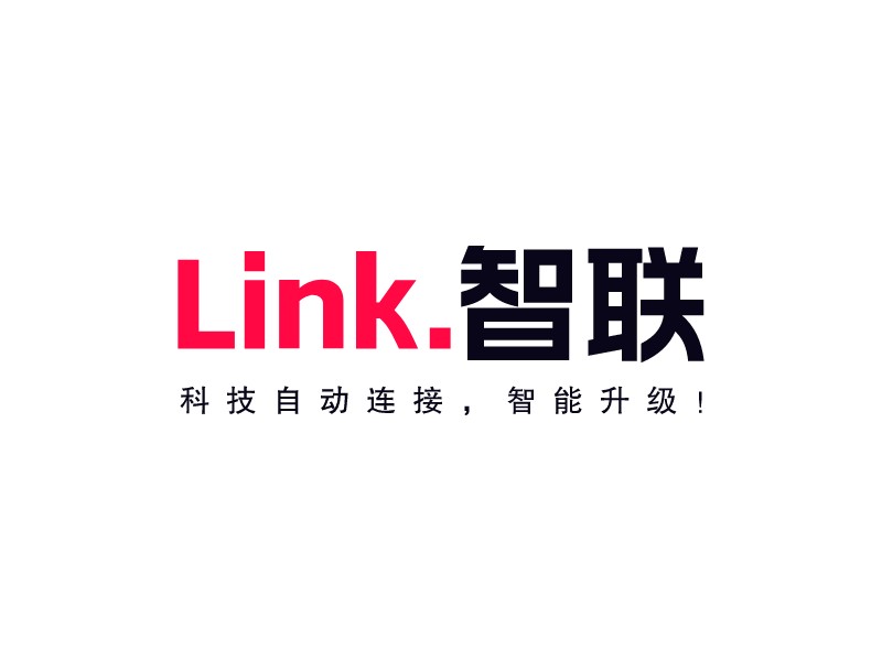 Link. 智聯(lián)LOGO設(shè)計