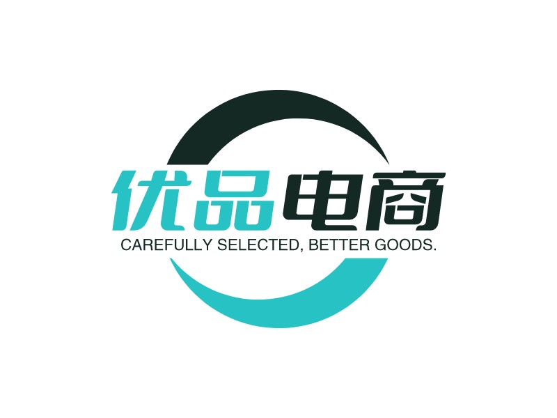 優(yōu)品 電商LOGO設(shè)計(jì)