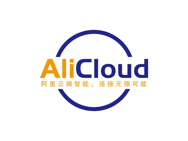 Ali Cloud - 阿里云端智能，連接無(wú)限可能