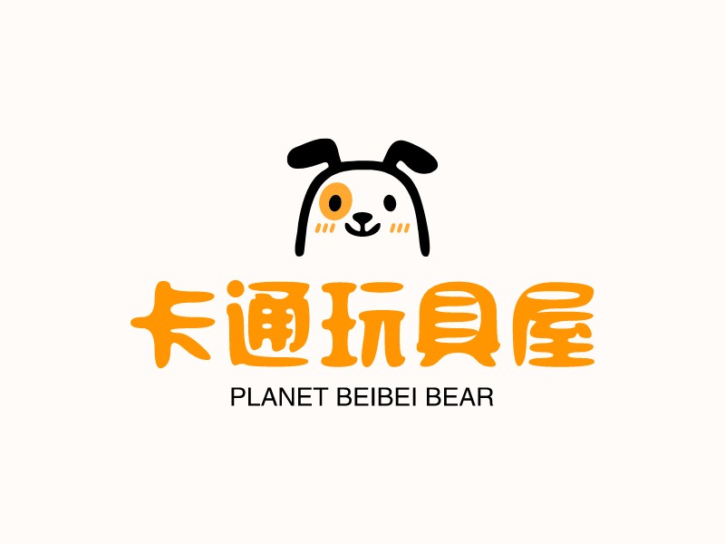 玩具logo設計